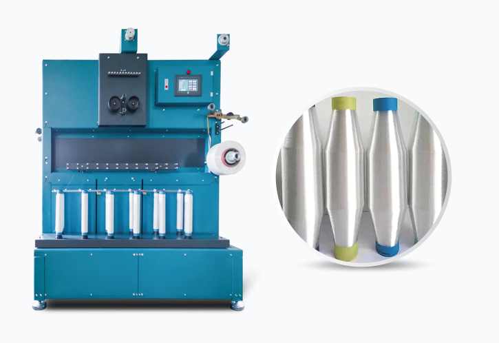 高效精密分丝机