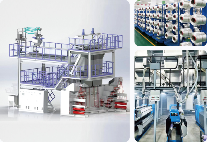 PET/PA/PP-FDY工业丝成套设备