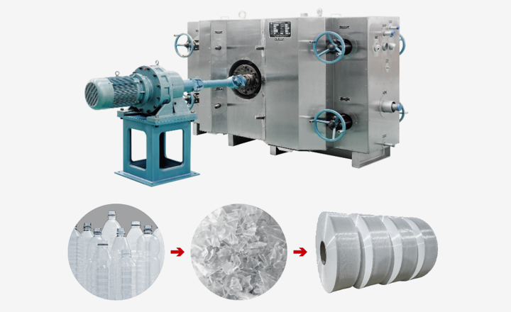 涤纶瓶片POY/FDY纺丝工程成套设备
